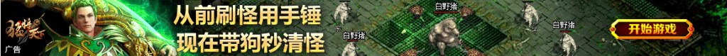 缅甸与中国关系